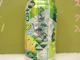 「KIRIN 氷結 ビターレモン 缶350ml」のクチコミ画像 by 京都チューハイLabさん