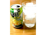 「KIRIN 氷結 ビターレモン 缶350ml」のクチコミ画像 by ビールが一番さん