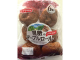 「ヤマザキ 黒糖入りテーブルロール 袋6個」のクチコミ画像 by sarienonさん