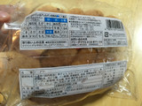 「セブンプレミアム チョコがけツイストドーナツ 袋3個」のクチコミ画像 by なでしこ5296さん