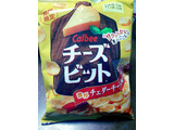 「カルビー チーズビット 濃厚チェダーチーズ味 袋60g」のクチコミ画像 by nag～ただいま留守にしております～さん