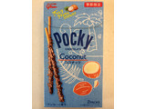 「グリコ ポッキー ココナッツ 箱2袋」のクチコミ画像 by SANAさん