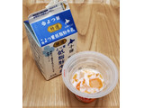 「たらみ トリプルゼロ おいしい糖質0 北海道メロン カップ195g」のクチコミ画像 by みにぃ321321さん