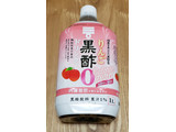 「ミツカン りんご黒酢 カロリーゼロ ペット1000ml」のクチコミ画像 by みにぃ321321さん