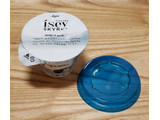 「日本ルナ Isey SKYR カップ120g」のクチコミ画像 by みにぃ321321さん