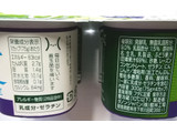 「ダノン ダノンビオ さわやか巨峰 カップ75g×4」のクチコミ画像 by ちるおこぜさん