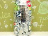 「サントリー スーパーチューハイ クリスタルドライ 缶350ml」のクチコミ画像 by 京都チューハイLabさん