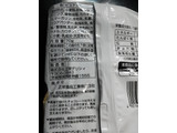 「スマイルライフ 動物チョコビスケット 袋70g」のクチコミ画像 by Jiru Jintaさん