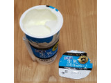 「HOKUNYU 北海道生乳のむヨーグルト カップ180g」のクチコミ画像 by みにぃ321321さん