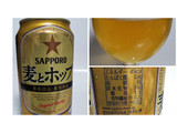 「サッポロ 麦とホップ 缶350ml」のクチコミ画像 by みひこさん