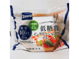 「Pasco 低糖質イングリッシュマフィン ブラン 袋2個」のクチコミ画像 by ミヌゥさん