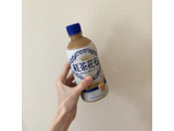 「コカ・コーラ 紅茶花伝 ロイヤルミルクティー コールド ペット440ml」のクチコミ画像 by ヘルシーさん