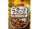 「日清シスコ ごろっとグラノーラ 3種のまるごと大豆 袋400g」のクチコミ画像 by SANAさん