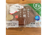 「モンテール 小さな洋菓子店 わスイーツ ふわもちたい焼 ティラミス 袋1個」のクチコミ画像 by IKT0123さん