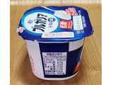 「明治 ブルガリアヨーグルト LB81 低糖 カップ180g」のクチコミ画像 by みにぃ321321さん