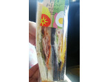 「スターバックス BLT＆BLTエッグサンドイッチ」のクチコミ画像 by モーパパさん