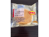 「ローソン チーズリッチ蒸しケーキ ラムレーズン入」のクチコミ画像 by chan-manaさん