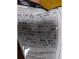 「カルビー ピザポテト 袋77g」のクチコミ画像 by おうちーママさん