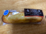 「ファミリーマート ファミマ・ベーカリー しっとりケーキ 角切りチーズ」のクチコミ画像 by jasminesatoさん