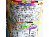 「日本ルナ 果物茶気分 パッションフルーツミックス カップ220g」のクチコミ画像 by ミヌゥさん