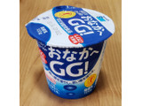 「タカナシ タカナシヨーグルト おなかへGG！ LGG乳酸菌 カップ100g」のクチコミ画像 by みにぃ321321さん