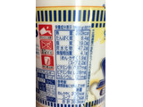 「日清食品 カップヌードル 北海道濃厚ミルクシーフー道ヌードル カップ81g」のクチコミ画像 by それもたべるさん