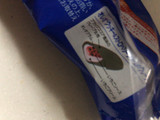 「オランジェ オレオ クッキー＆ストロベリークリームのクレープ 袋1個」のクチコミ画像 by kina子いもさん