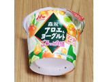 「森永 アロエ＆ヨーグルト マンゴー果肉プラス カップ140g」のクチコミ画像 by みにぃ321321さん