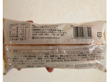 「ヤマザキ 完熟トマトソース ナポリタンドッグ 袋1個」のクチコミ画像 by 御飯野友子さん