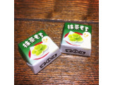 「チロル チロルチョコ 抹茶もち 袋7個」のクチコミ画像 by しゃみ子さん