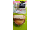 「ヤマザキ TASTY LONG タルトケーキ チーズ風味 袋1個」のクチコミ画像 by minorinりん さん