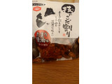 「亀田製菓 技のこだ割り たまり醤油味 袋52g」のクチコミ画像 by ちびミミさん