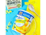 「ポッカサッポロ じっくりコトコト こんがりパン 冷たいコーンポタージュ カップ26.5g」のクチコミ画像 by green_appleさん