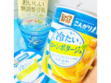 「ポッカサッポロ じっくりコトコト こんがりパン 冷たいコーンポタージュ カップ26.5g」のクチコミ画像 by green_appleさん