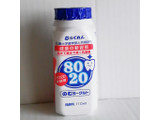 「らくれん 8020のむヨーグルト カップ110ml」のクチコミ画像 by ミヌゥさん