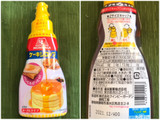「森永製菓 ケーキシロップ メープルタイプ ボトル200g」のクチコミ画像 by やにゃさん