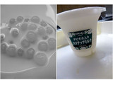 「EMIAL タピオカ入りココナッツミルク カップ160g」のクチコミ画像 by レビュアーさん