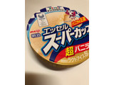 「明治 エッセル スーパーカップ 超バニラ カップ200ml」のクチコミ画像 by まりこさん