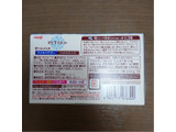 「明治 オリゴスマート マイルドビターチョコレート 箱65g」のクチコミ画像 by ぺりちゃんさん