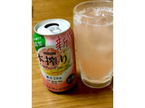 「KIRIN 本搾り チューハイ ピンクグレープフルーツ 缶350ml」のクチコミ画像 by ビールが一番さん