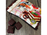「有楽製菓 ブラックサンダー プリティスタイル ティラミス 袋54g」のクチコミ画像 by しゃみ子さん