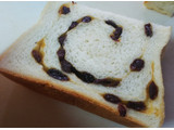 「一本堂 食パン れーずん」のクチコミ画像 by モーパパさん