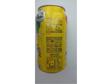 「アサヒ ウィルキンソン DRY SEVEN シークァーサー 缶350ml」のクチコミ画像 by 糖類ゼロさん
