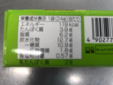 「明治 TANPACT チーズビスケット 箱3枚×4」のクチコミ画像 by 百花蜜さん