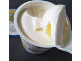 「セブンプレミアムゴールド 金のミルクアイス カップ130ml」のクチコミ画像 by レビュアーさん