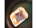 「ニッポンハム みんなの食卓 お米で作ったしかくいパン 袋3枚×2」のクチコミ画像 by ともとさん