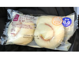 「ローソン NL 糖質オフのふっくらパン チーズとハム 2個入」のクチコミ画像 by 178MAMIさん