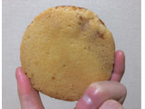 「メゾンブランシュ 九州産クリームチーズタルト 袋1個」のクチコミ画像 by 御飯野友子さん