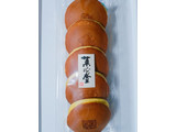 「リョーユーパン 菓心堂 どら焼 袋5個」のクチコミ画像 by nag～ただいま留守にしております～さん
