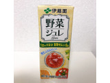 「伊藤園 野菜ジュレ パック200ml」のクチコミ画像 by つなまよねーずさん